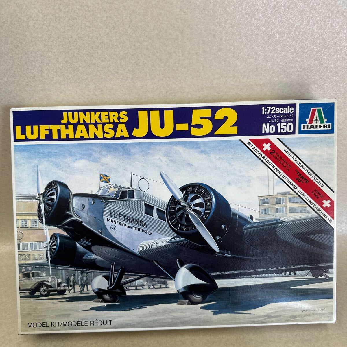 Yahoo!オークション -「ju52」の落札相場・落札価格 Yahoo!オークション -「ju52」の落札相場・落札価格