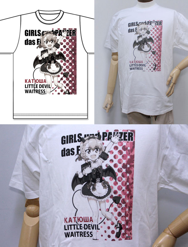 Yahoo!オークション -「フルグラtシャツ」(コミック、アニメ
