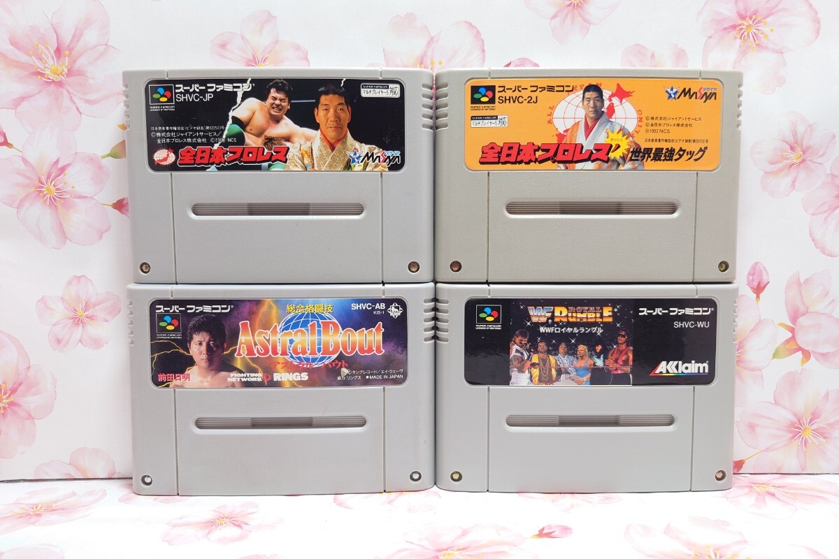 Yahoo!オークション -「全日本プロレス スーパーファミコン」の Yahoo!オークション -「全日本プロレス スーパーファミコン」の