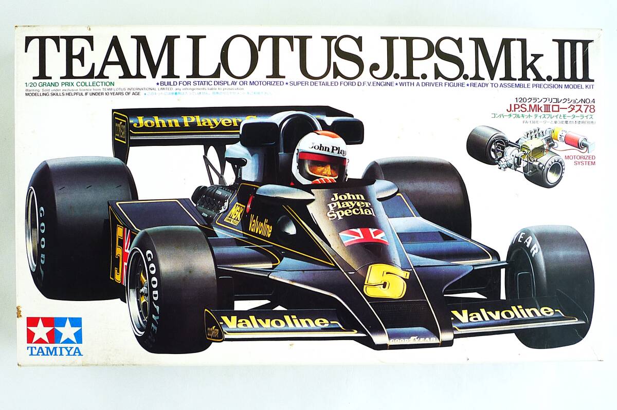 TAMIYA 1/12 ロータス J.P.S Mk.III 未組み立て TAMIYA 1/12 ロータス J.P.S Mk.III 未組み立て