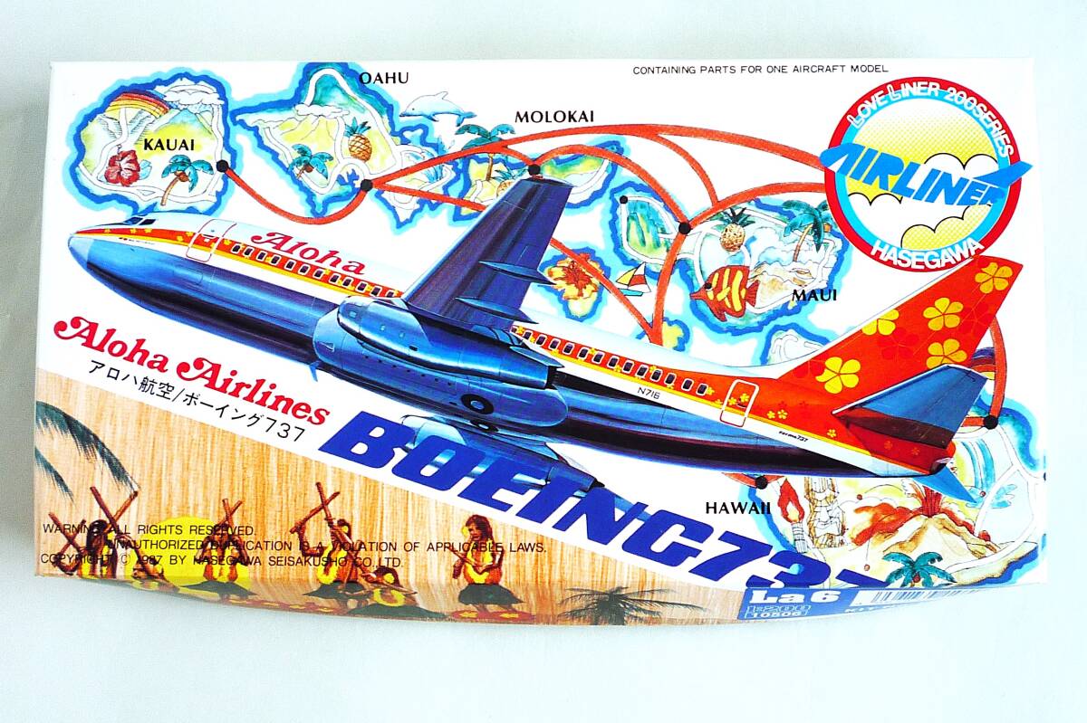 ALOHA AIRLINES アロハ航空 旧塗装 木製模型 1968年機内誌付き Yahoo!オークション -「アロハ航空」の落札相場・落札価格
