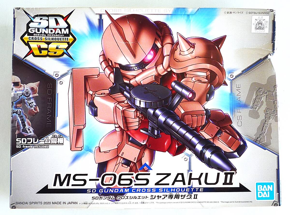 Yahoo!オークション -「シャア専用ザク」(SDガンダムBB戦士