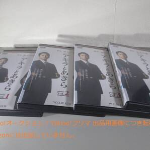 DVD アキラとあきら 全4巻セット レンタル落ち ケース交換済み 向井理 斎藤工