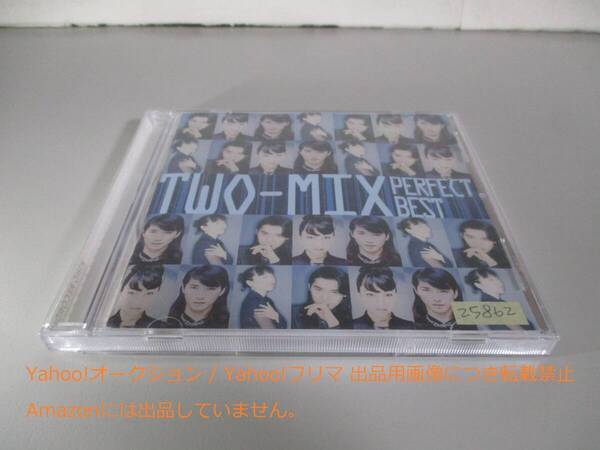 CD TWO-MIX パーフェクト・ベスト レンタル落ち