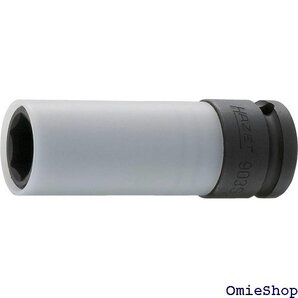 HAZET ハゼット インパクトソケット 15mm 903SLG-15 1123