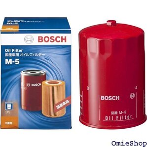 ボッシュ BOSCH オイルフィルター ミツビシ M-5 5740