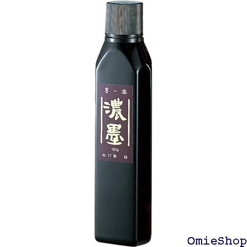 呉竹 Kuretake 濃墨墨の香№17紫紺180gCB42-18 5769