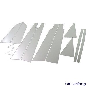 BRIGHTZ オデッセイ RB1-2 RB1 RB2 ザー有用 12PC PIL-SIL-151 8940 6377