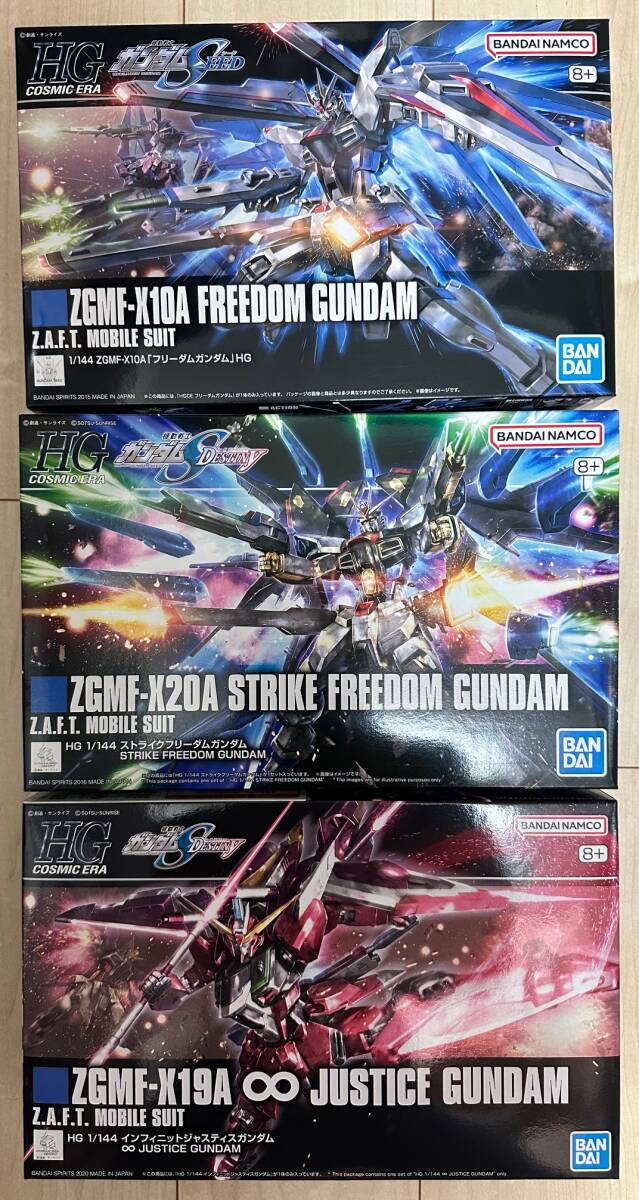 Yahoo!オークション -「インフィニットジャスティスガンダム Yahoo!オークション -「インフィニットジャスティスガンダム