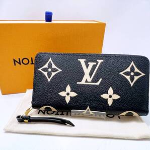 美品 Louis Vuitton ルイヴィトン アンプラント ジッピーウォレット 長財布 ブラック ベージュ RFID M80481