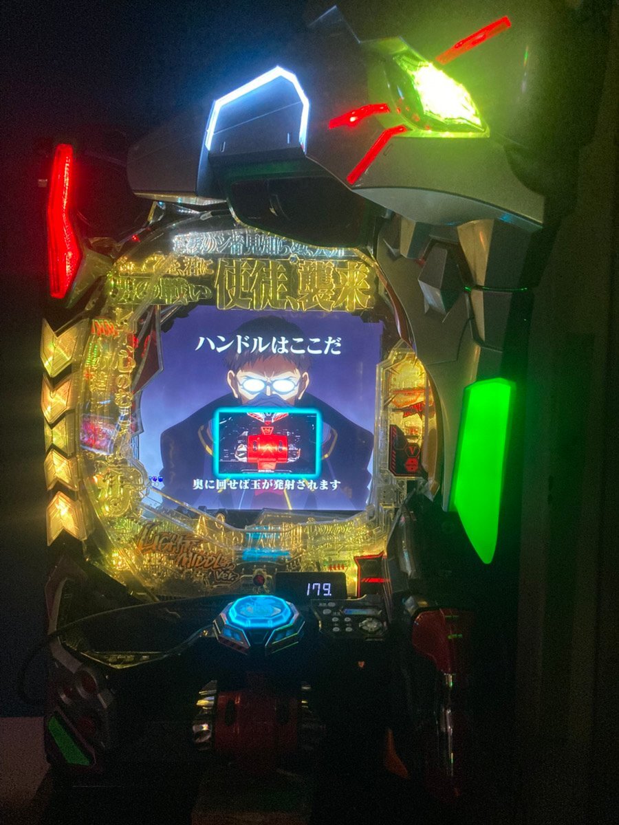 Yahoo!オークション -「エヴァンゲリオン未来への咆哮」の落札 Yahoo!オークション -「エヴァンゲリオン未来への咆哮」の落札