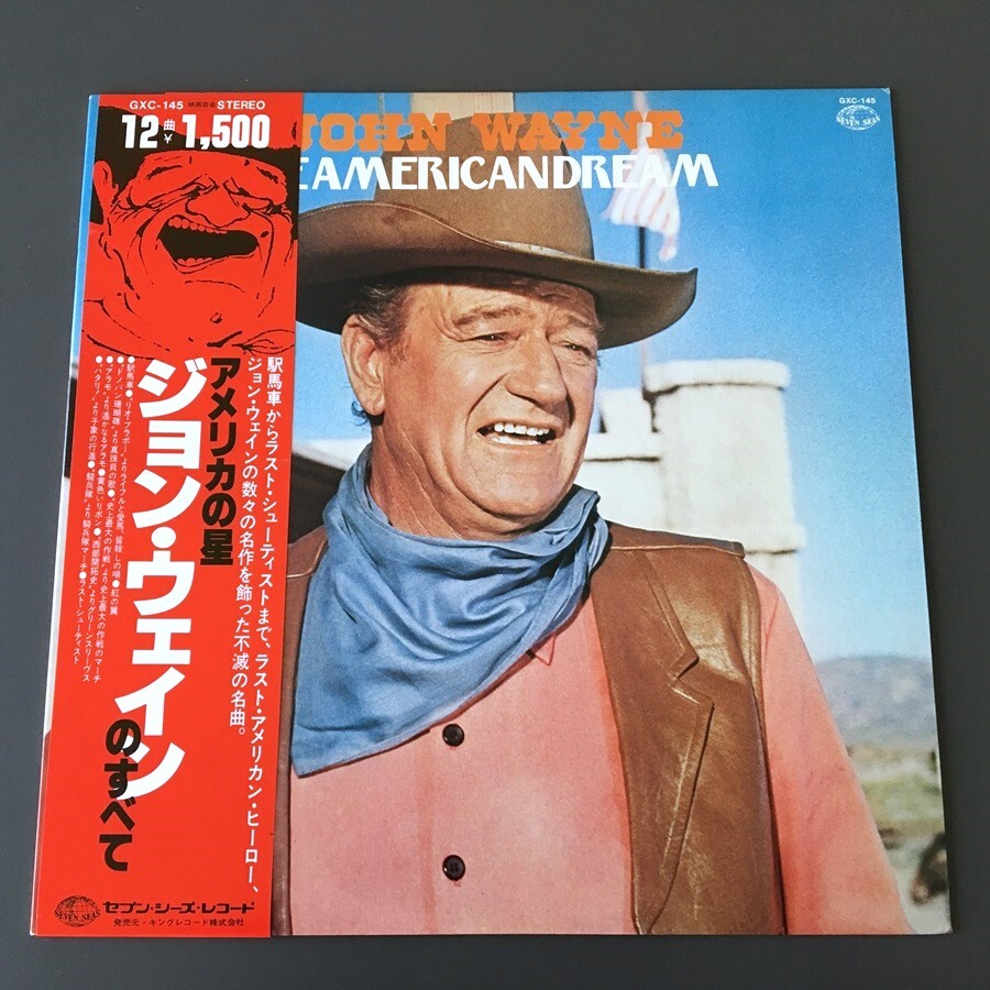 新品 ジョン・ウェイン・ウェスタン Vol.2 JOHN WAYNE 2 新品 ジョン・ウェイン・ウェスタン Vol.2 JOHN WAYNE 2(2025年
