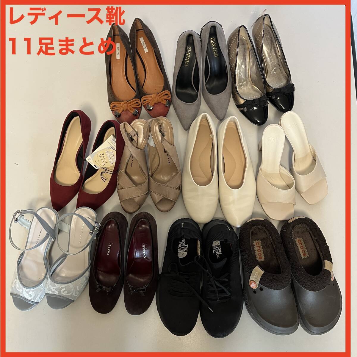 Yahoo!オークション -「シャルルジョルダン ブーツ」の落札相場 Yahoo!オークション -「シャルルジョルダン ブーツ」の落札相場