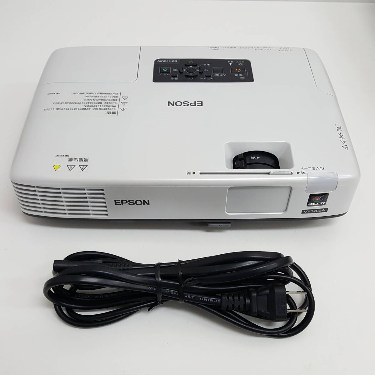 2025年最新】Yahoo!オークション -epson プロジェクターの中古品 2025年最新】Yahoo!オークション -epson プロジェクターの中古品