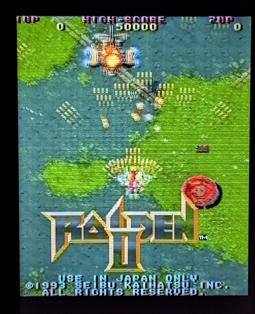 Yahoo!オークション -「雷電」(ゲーム基板) (アーケードゲーム Yahoo!オークション -「雷電」(ゲーム基板) (アーケードゲーム