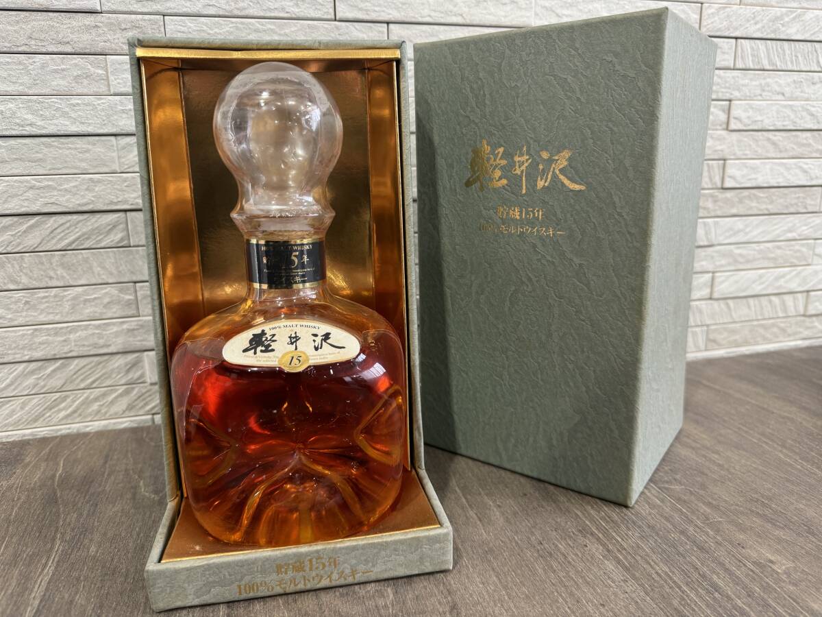 Yahoo!オークション -「メルシャン 軽井沢 15年」の落札相場 Yahoo!オークション -「メルシャン 軽井沢 15年」の落札相場