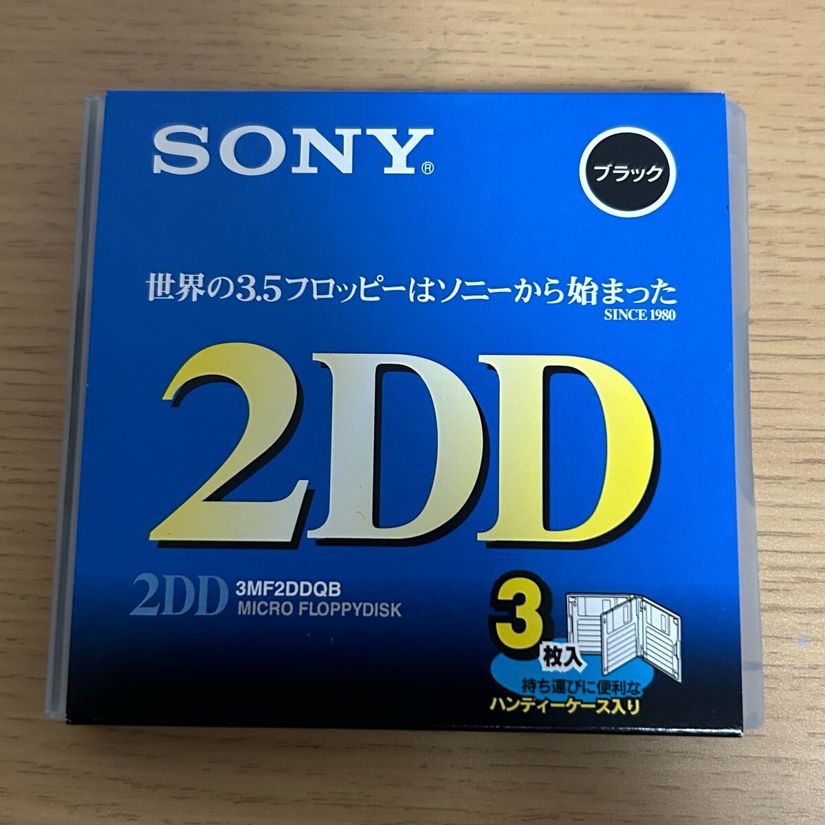 Yahoo!オークション -「)フロッピーケース」(コンピュータ) の Yahoo!オークション -「)フロッピーケース」(コンピュータ) の