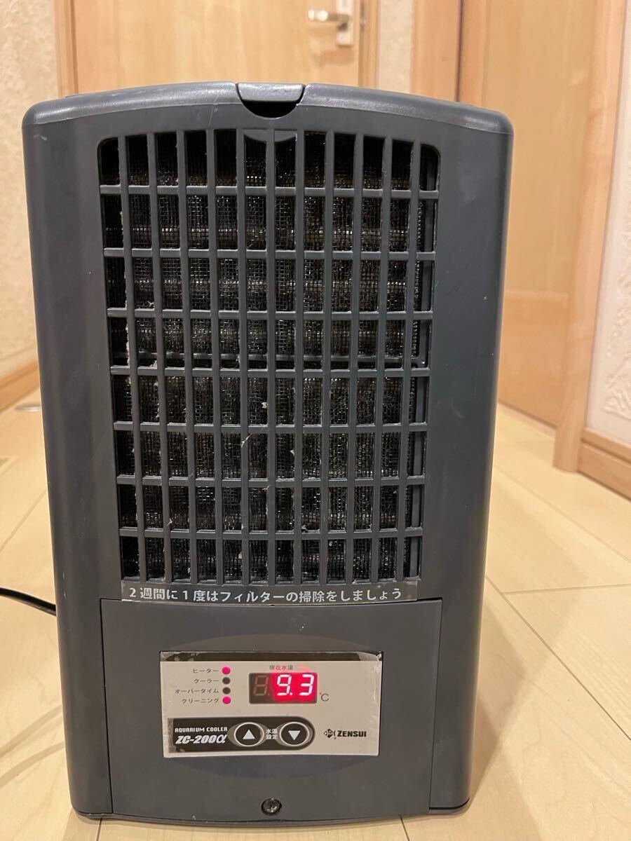 Yahoo!オークション -「ゼンスイ zc 200」の落札相場・落札価格 Yahoo!オークション -「ゼンスイ zc 200」の落札相場・落札価格