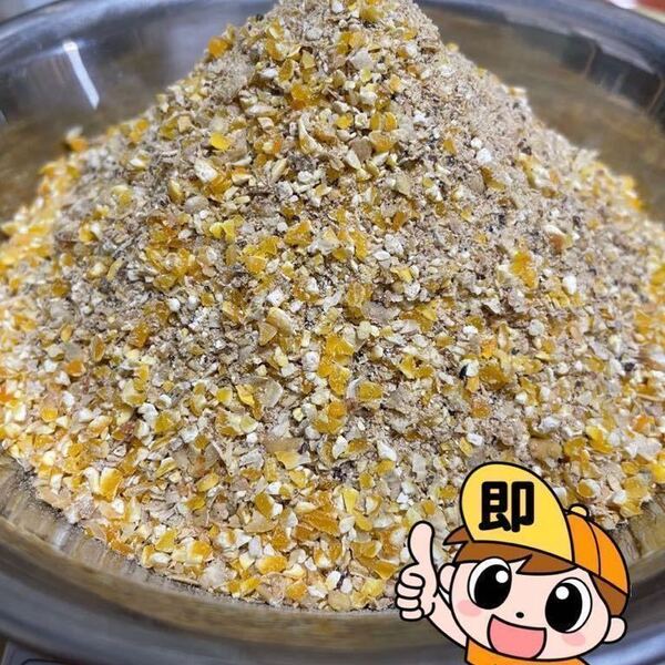 鶏の餌 雛用(生後70日〜120日)16kg 細かく雛が食べ易い 送料無料