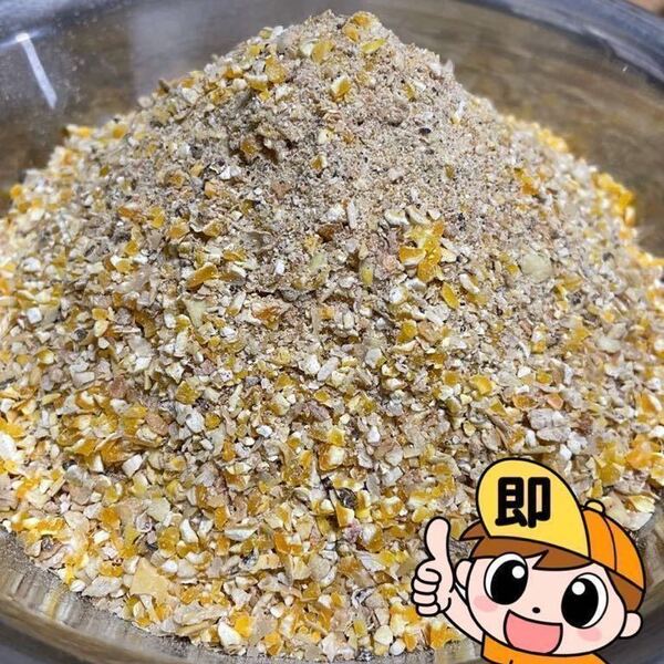 鶏の餌 雛用(生後40日〜70日)1kg 細かく雛が食べ易い 送料無料