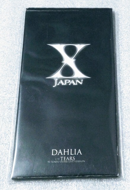 2025年最新】Yahoo!オークション -8cm cd x japanの中古品・新品