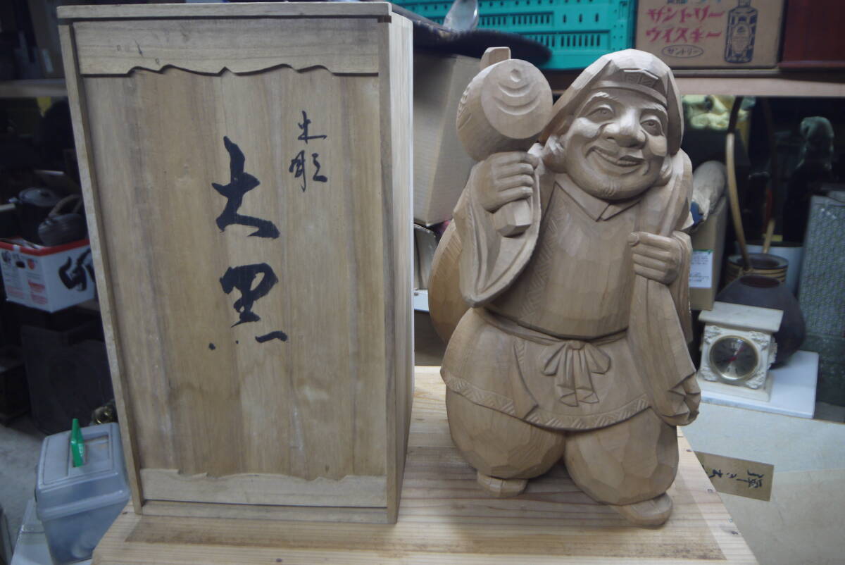 2025年最新】Yahoo!オークション -讃岐一刀彫の中古品・新品・未 2025年最新】Yahoo!オークション -讃岐一刀彫の中古品・新品・未