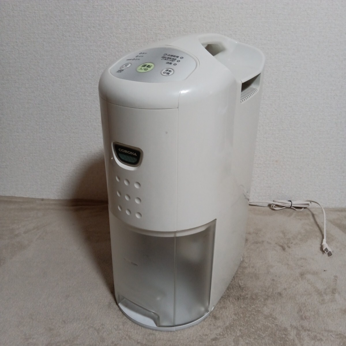 Yahoo!オークション -「コロナ 除湿機 cd-p6315」の落札相場 Yahoo!オークション -「コロナ 除湿機 cd-p6315」の落札相場