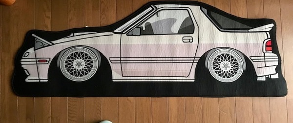 大盤!誰も持ってない?マツダ FC3 RX7ロゴ 大盤、部屋マット・デスク下マット・玄関マット送料サービス