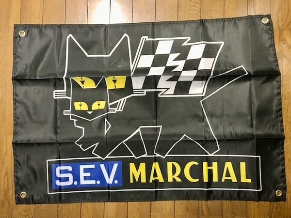 マーシャルファン必見、お部屋に! クロネコ バナーフラッグ 旗 ブラック 通常サイズ送料無料!