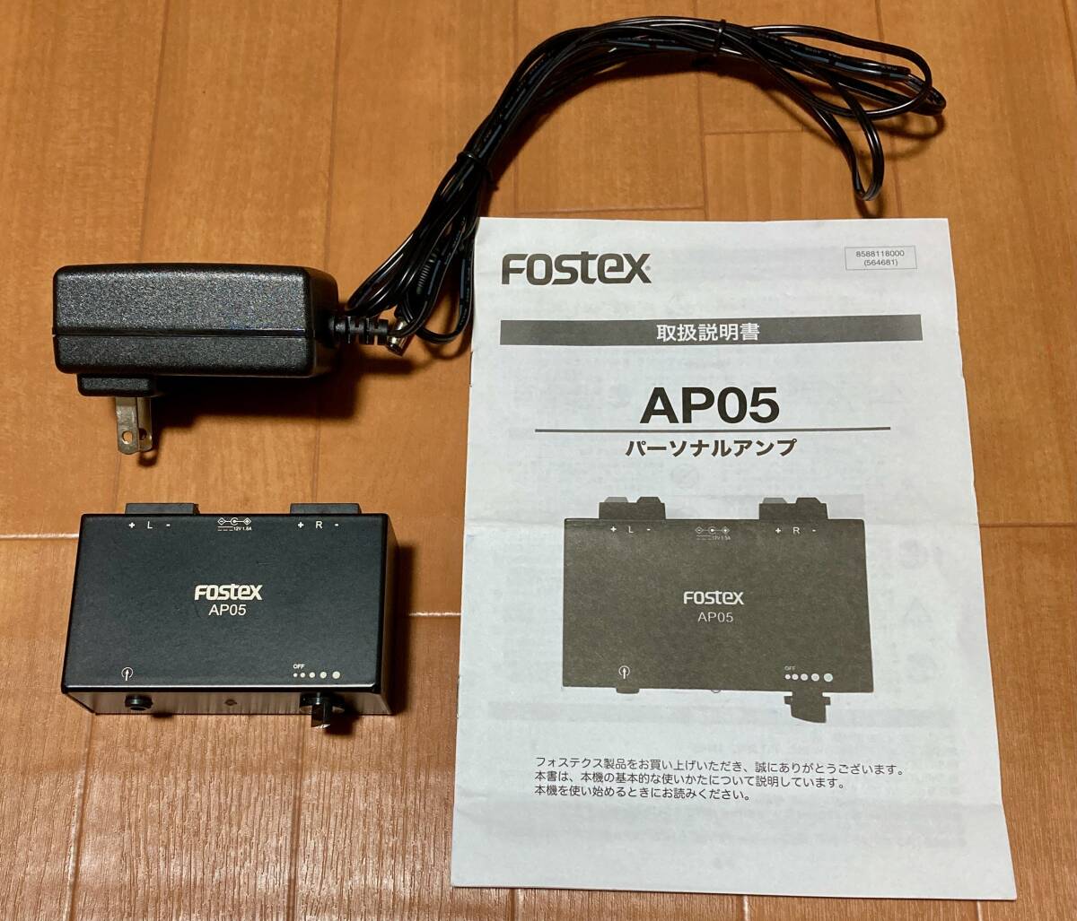 Yahoo!オークション -「fostex ap05」の落札相場・落札価格