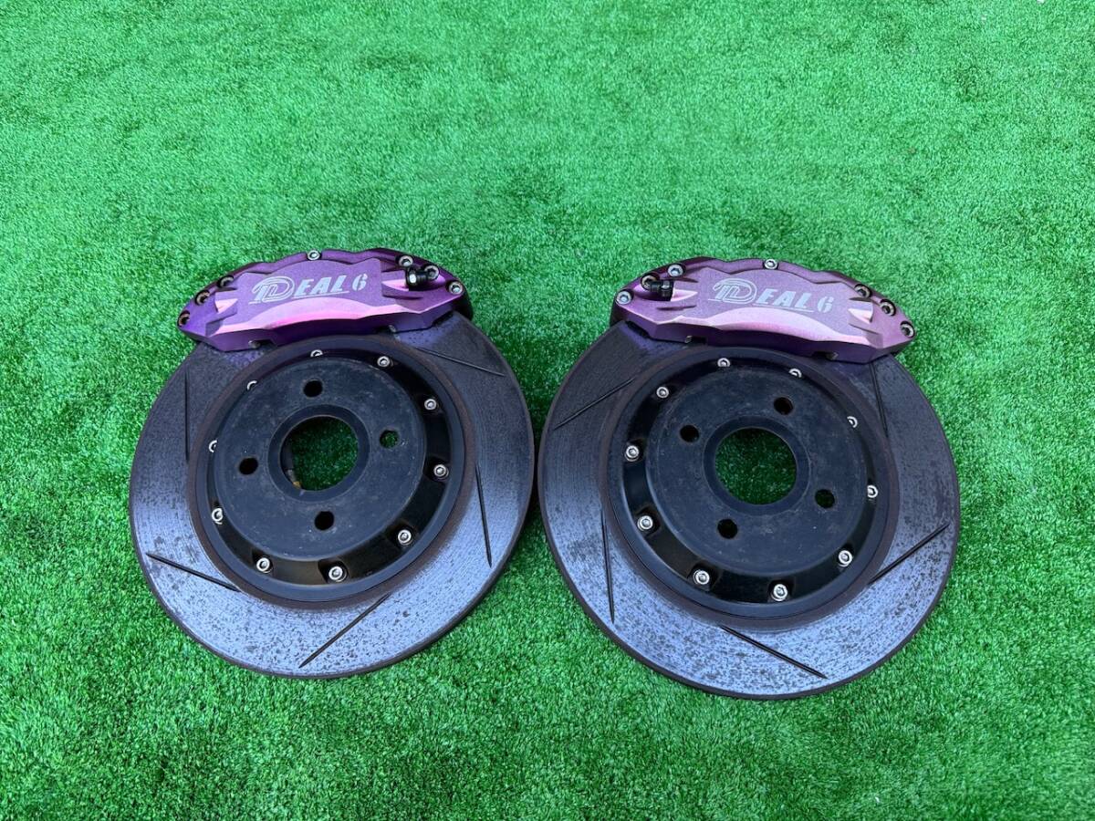 Yahoo!オークション -「ideal ブレーキ」(パーツ) の落札相場