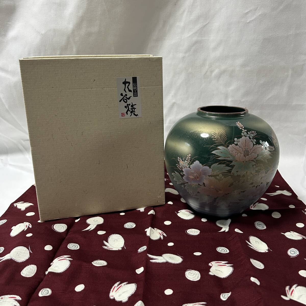 2025年最新】Yahoo!オークション -骨董品(九谷)の中古品・新品 2025年最新】Yahoo!オークション -骨董品(九谷)の中古品・新品