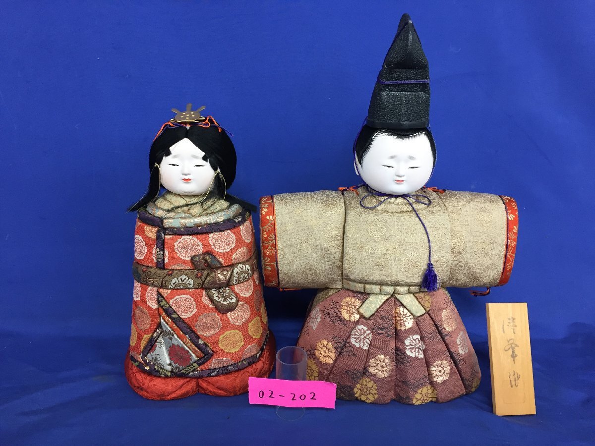 Yahoo!オークション -「アンティーク(雛人形」(住まい