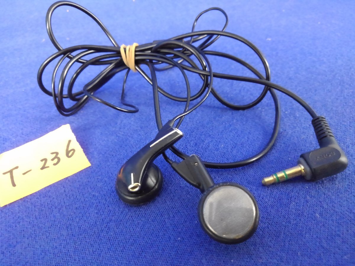 Yahoo!オークション -「sony mdr e565」(家電、AV、カメラ) の Yahoo!オークション -「sony mdr e565」(家電、AV、カメラ) の