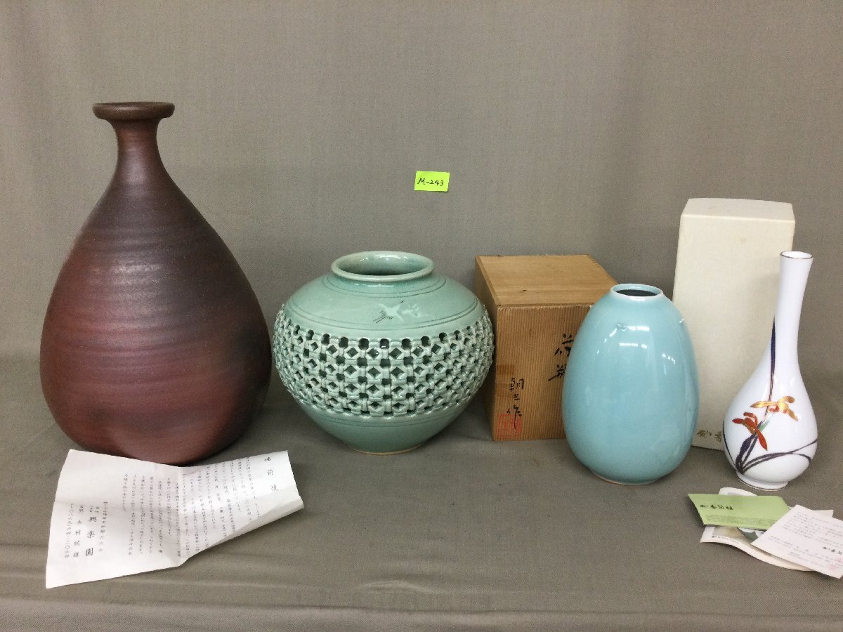 備前焼　透かし壺 備前焼 透かし壺 Yahoo!オークション -「古備前 壺