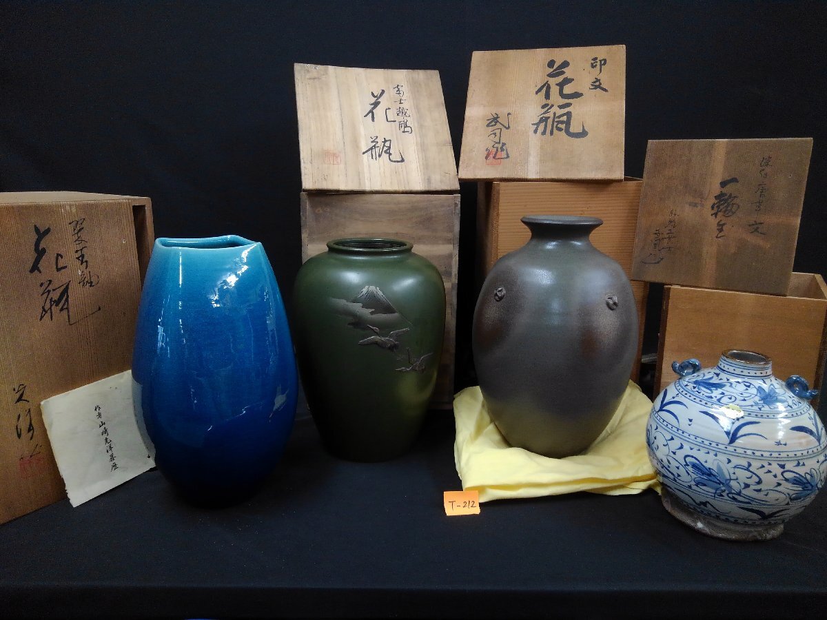 Yahoo!オークション -「山崎 光洋 花瓶」(京焼) (日本の陶磁)の Yahoo!オークション -「山崎 光洋 花瓶」(京焼) (日本の陶磁)の