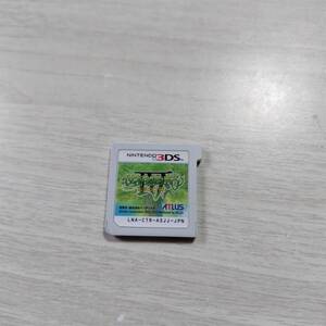 ☆3DS 世界樹の迷宮IV 伝承の巨神 数十本同梱可☆