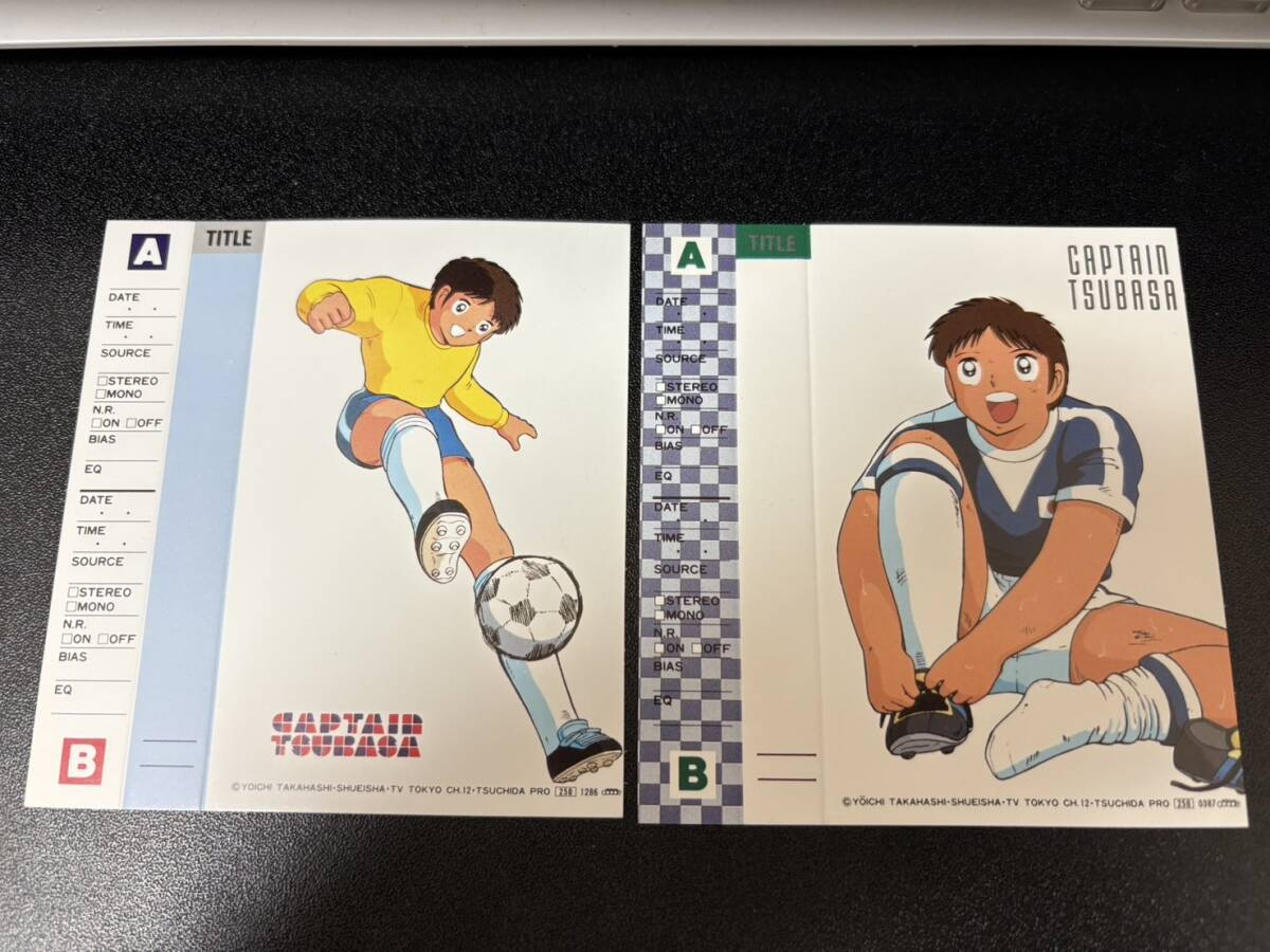 Yahoo!オークション -「card(」(キャプテン翼) (か行)の落札相場 Yahoo!オークション -「card(」(キャプテン翼) (か行)の落札相場