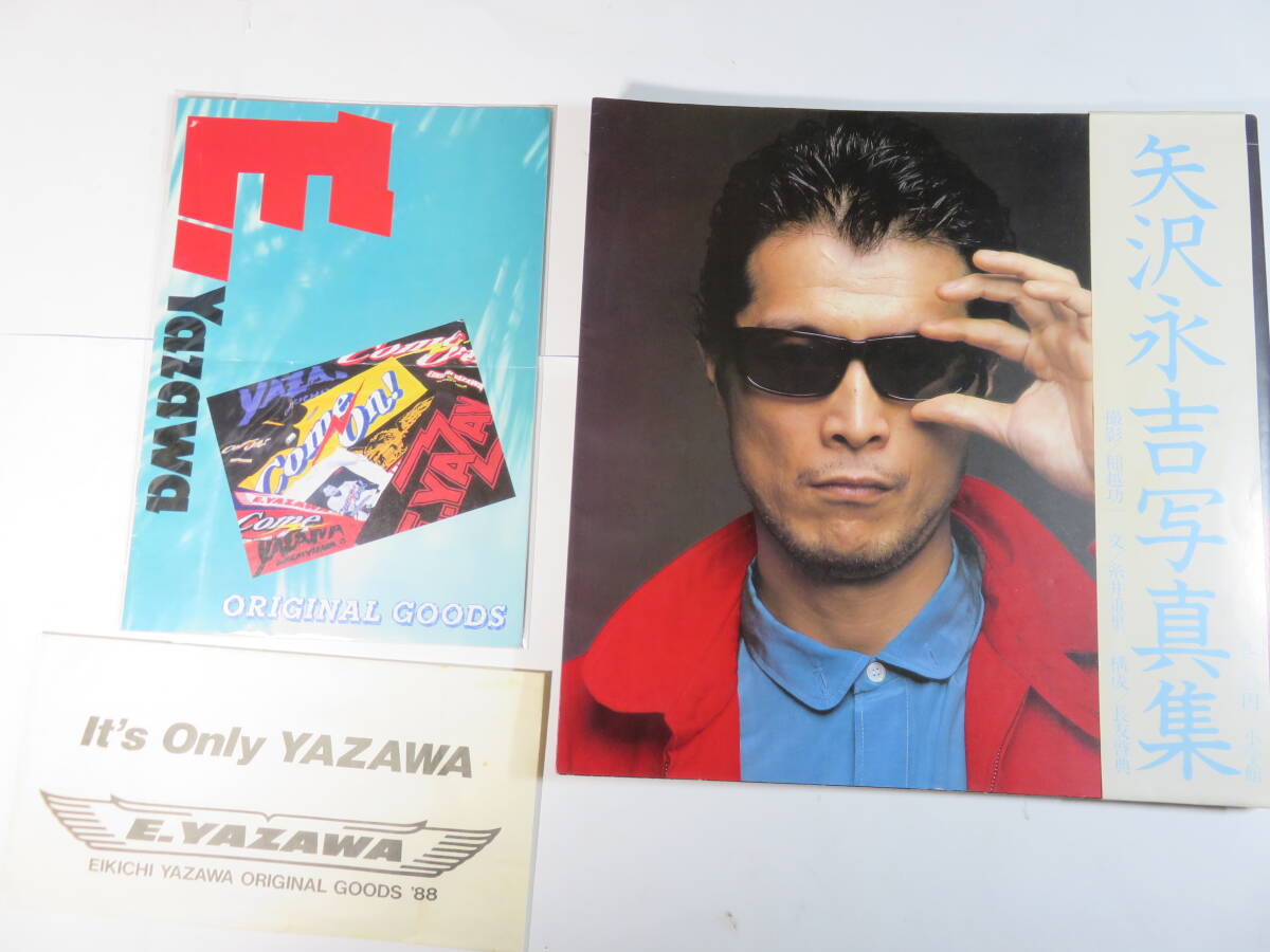 2025年最新】Yahoo!オークション -矢沢永吉 写真の中古品・新品 2025年最新】Yahoo!オークション -矢沢永吉 写真の中古品・新品