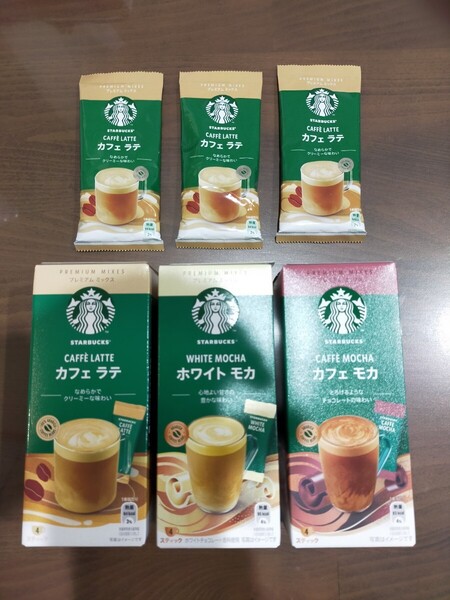 ★スターバックス プレミアムミックスまとめ売り カフェラテ7本 カフェモカ4本 ホワイトモカ4本 賞味期限2025.4 スティック 送料無料