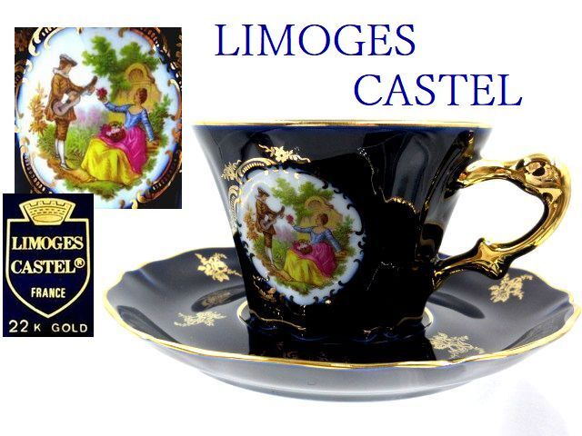 Yahoo!オークション -「limoges castel カップ」の落札相場 Yahoo!オークション -「limoges castel カップ」の落札相場