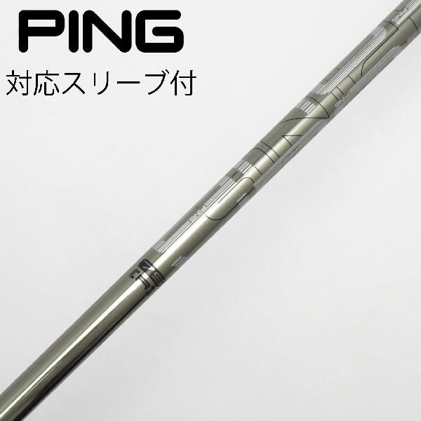 Yahoo!オークション -「tour 173-75」(スポーツ、レジャー) の Yahoo!オークション -「tour 173-75」(スポーツ、レジャー) の