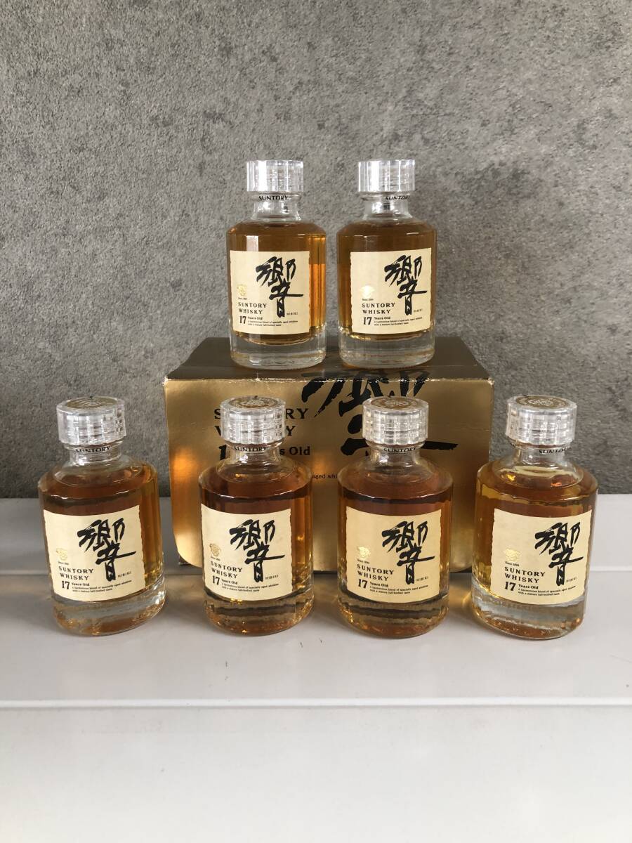 Yahoo!オークション -「響17年 50ml」の落札相場・落札価格 Yahoo!オークション -「響17年 50ml」の落札相場・落札価格