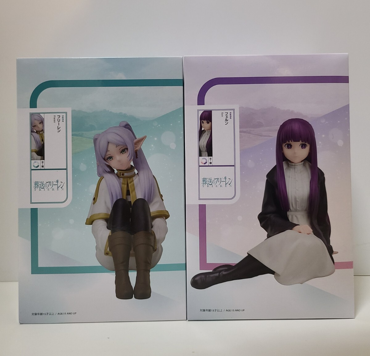 2025年最新】Yahoo!オークション -フリーレン 1/7の中古品 2025年最新】Yahoo!オークション -フリーレン 1/7の中古品