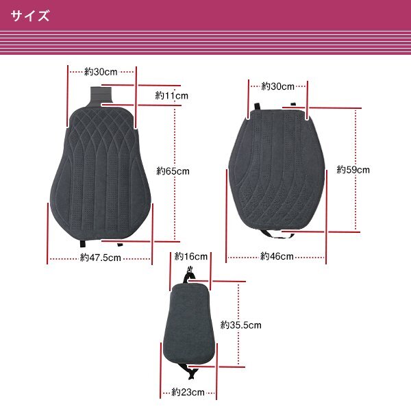 送料無料 メルセデスベンツ GLCクラス C253 汎用 スエード エプロンタイプ シートカバー ブラック 運転席 助手席 前席のみ 被せるタイプ 送料無料 メルセデスベンツ GLCクラス C253 汎用 スエード エプロンタイプ シートカバー ブラック 運転席 助手席 前席のみ 被せるタイプ