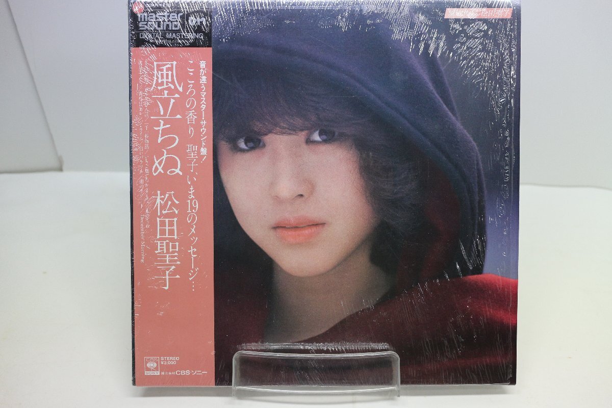 4点セットUK盤/貴重7インチレコード‥松田聖子 〔Dancing Shoes〕
