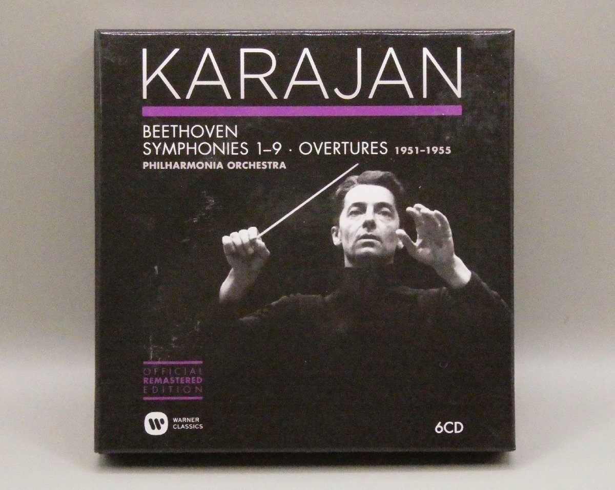 [W4818] CD6枚組「KARAJAN / BEETHOVEN SYMPHO