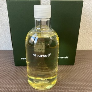 2本セット re:urself by forest bath elixir 浴用入浴剤 300ml 未使用