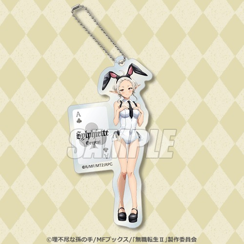 くじ引き堂「無職転生II」 バニーガールオンラインくじ C賞(C-2):アクリルキーホルダー シルフィエット・グレイラット バニーガール