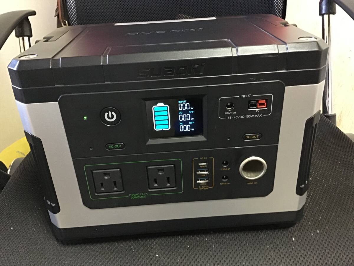 Yahoo!オークション -「suaoki g500」の落札相場・落札価格 Yahoo!オークション -「suaoki g500」の落札相場・落札価格